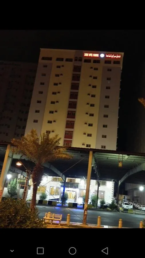 Aknaf Saray Hotel Mecca