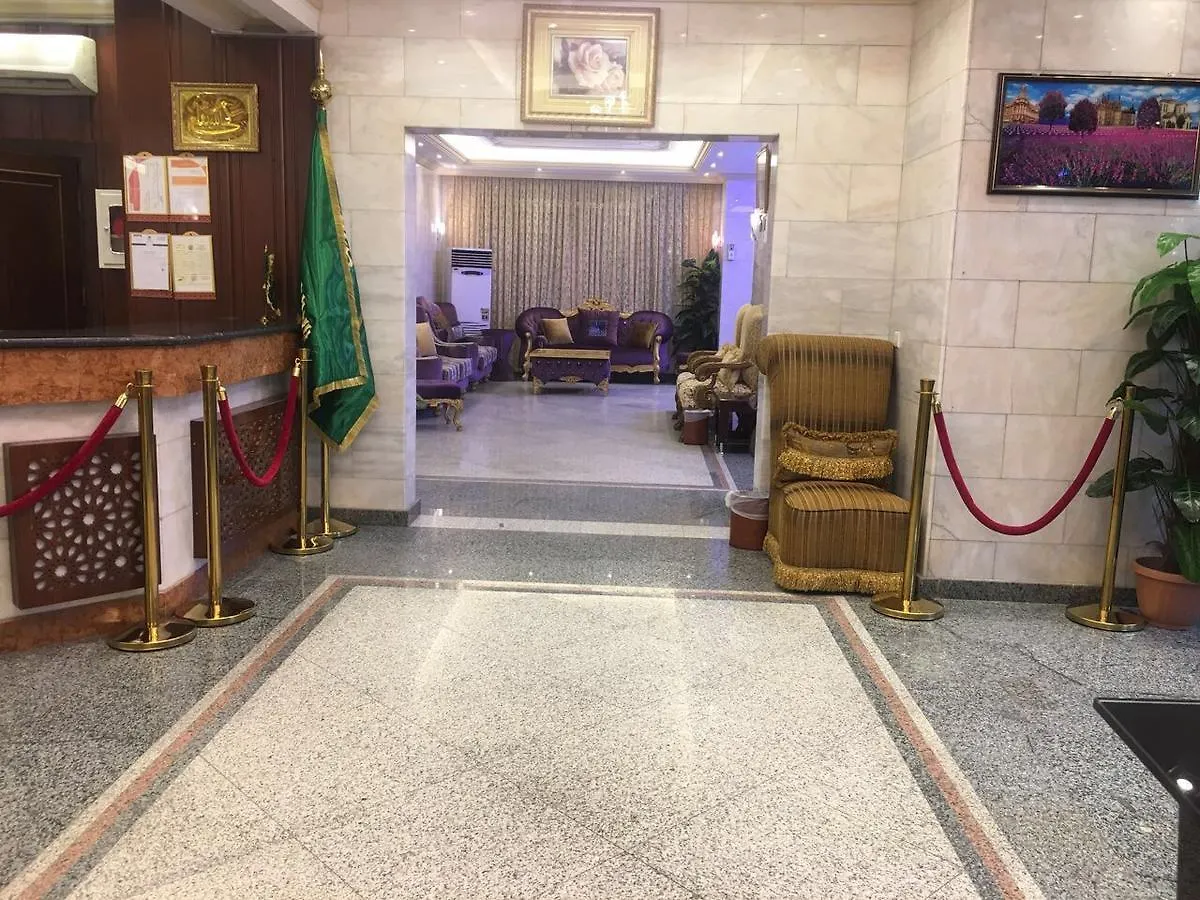 Aknaf Saray Hotel Mecca