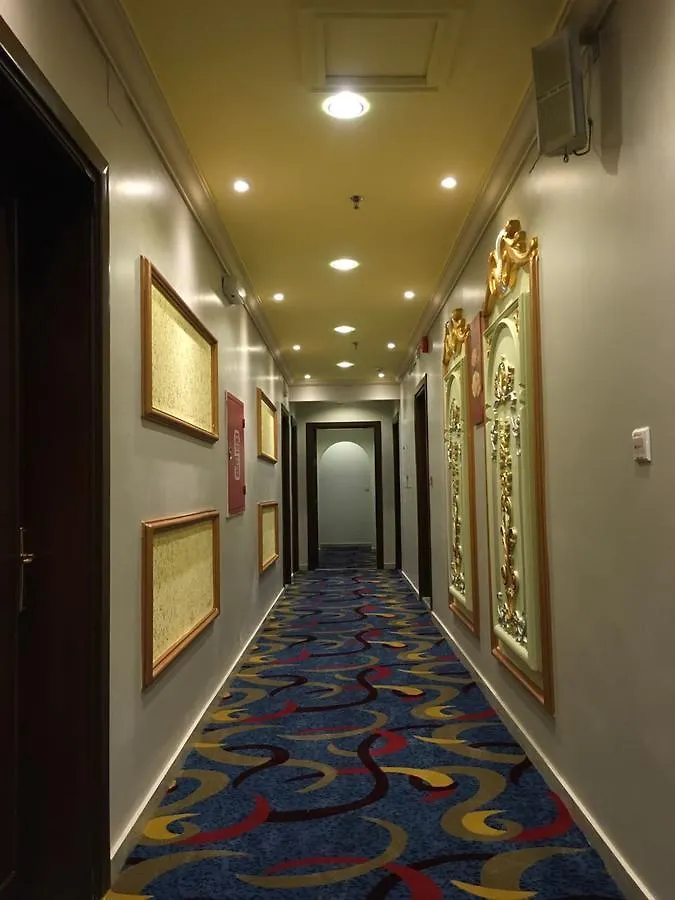 Aknaf Saray Hotel Mecca Saudi Arabia