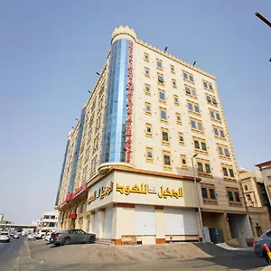 زيارة الفندق