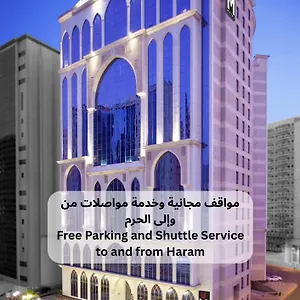 Hotel M Al Dana Makkah By Millennium