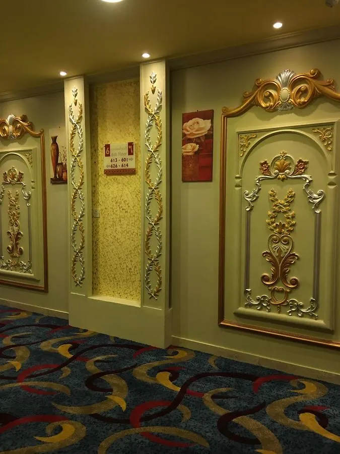 Aknaf Saray Hotel Mekke