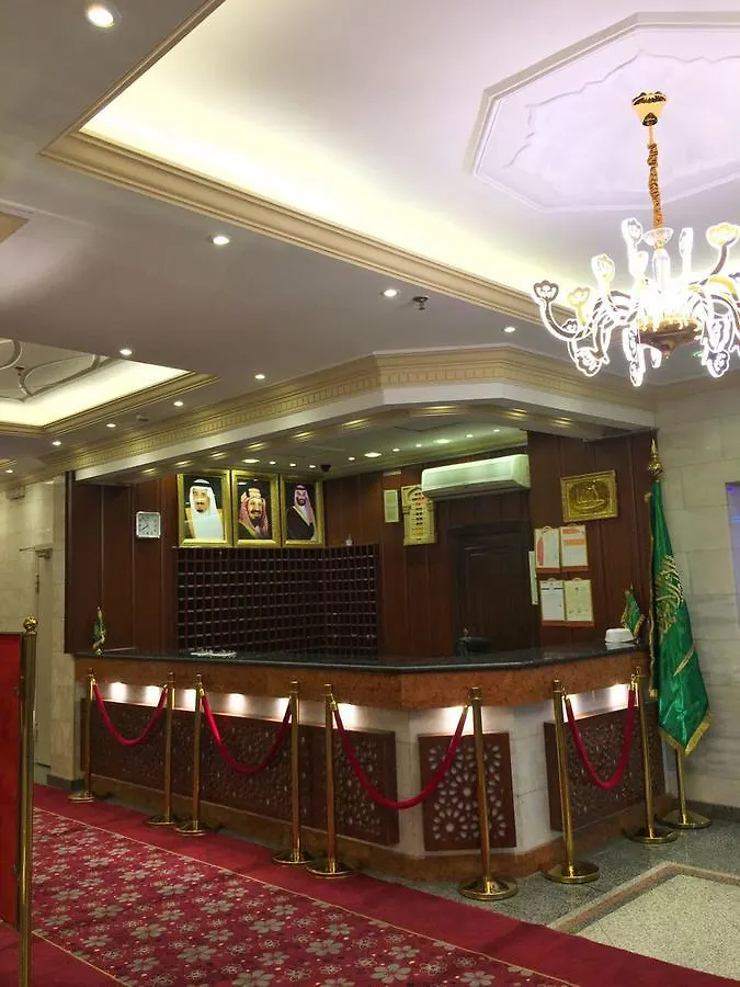 Aknaf Saray Hotel Mekke Suudi Arabistan