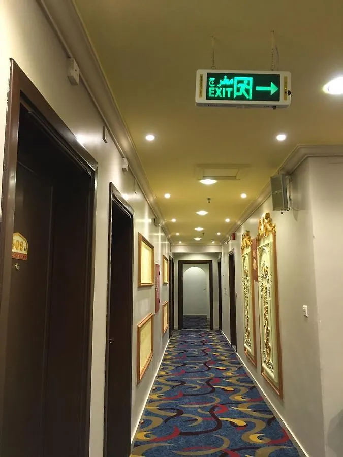 Aknaf Saray Hotel Mekke Suudi Arabistan