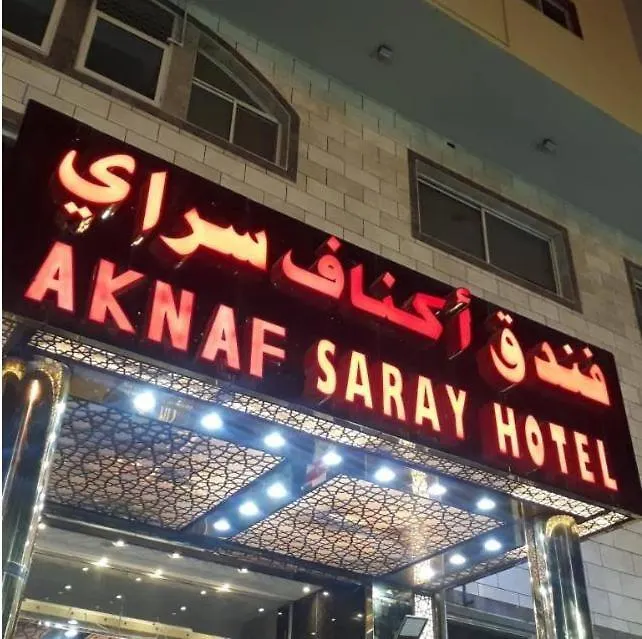 Aknaf Saray Hotel Mekke