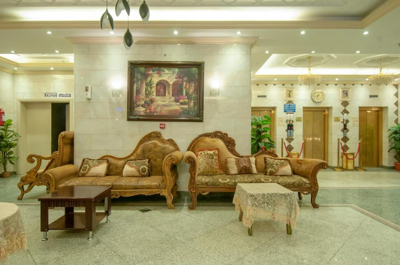 Aknaf Saray Hotel Mekke