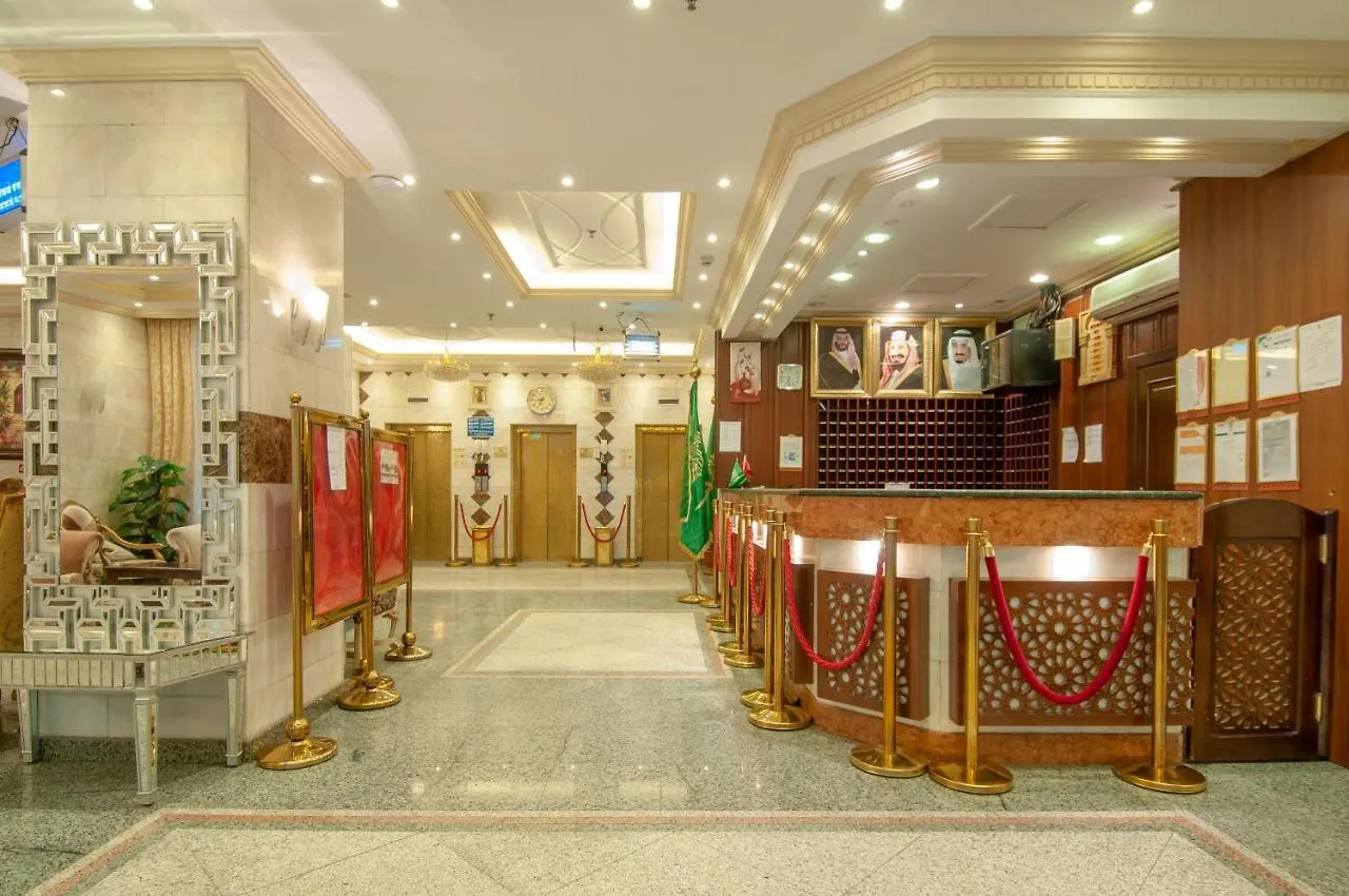 Aknaf Saray Hotel Mekke Suudi Arabistan