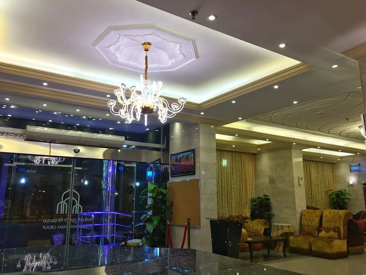 Aknaf Saray Hotel Mecca 3*,