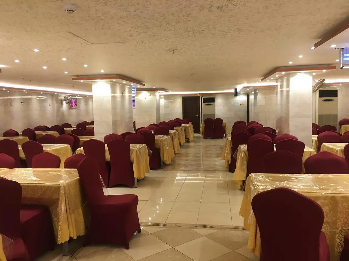 Aknaf Saray Hotel Mekke