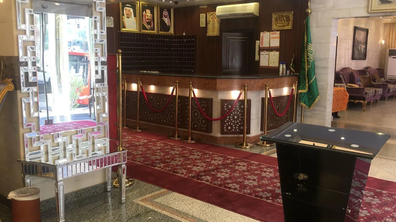 Aknaf Saray Hotel Mekke