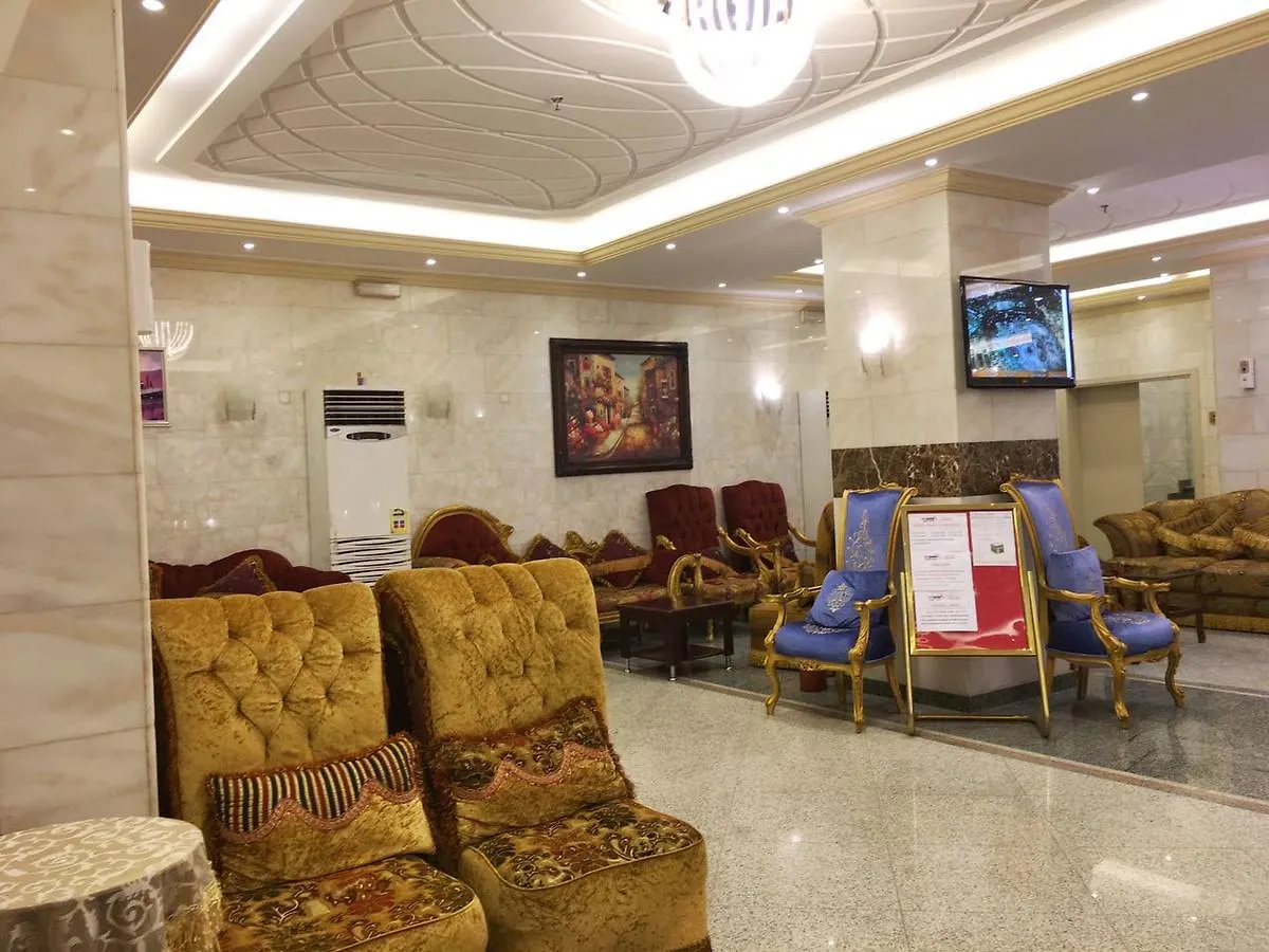 Aknaf Saray Hotel Mecca Arab Saudi