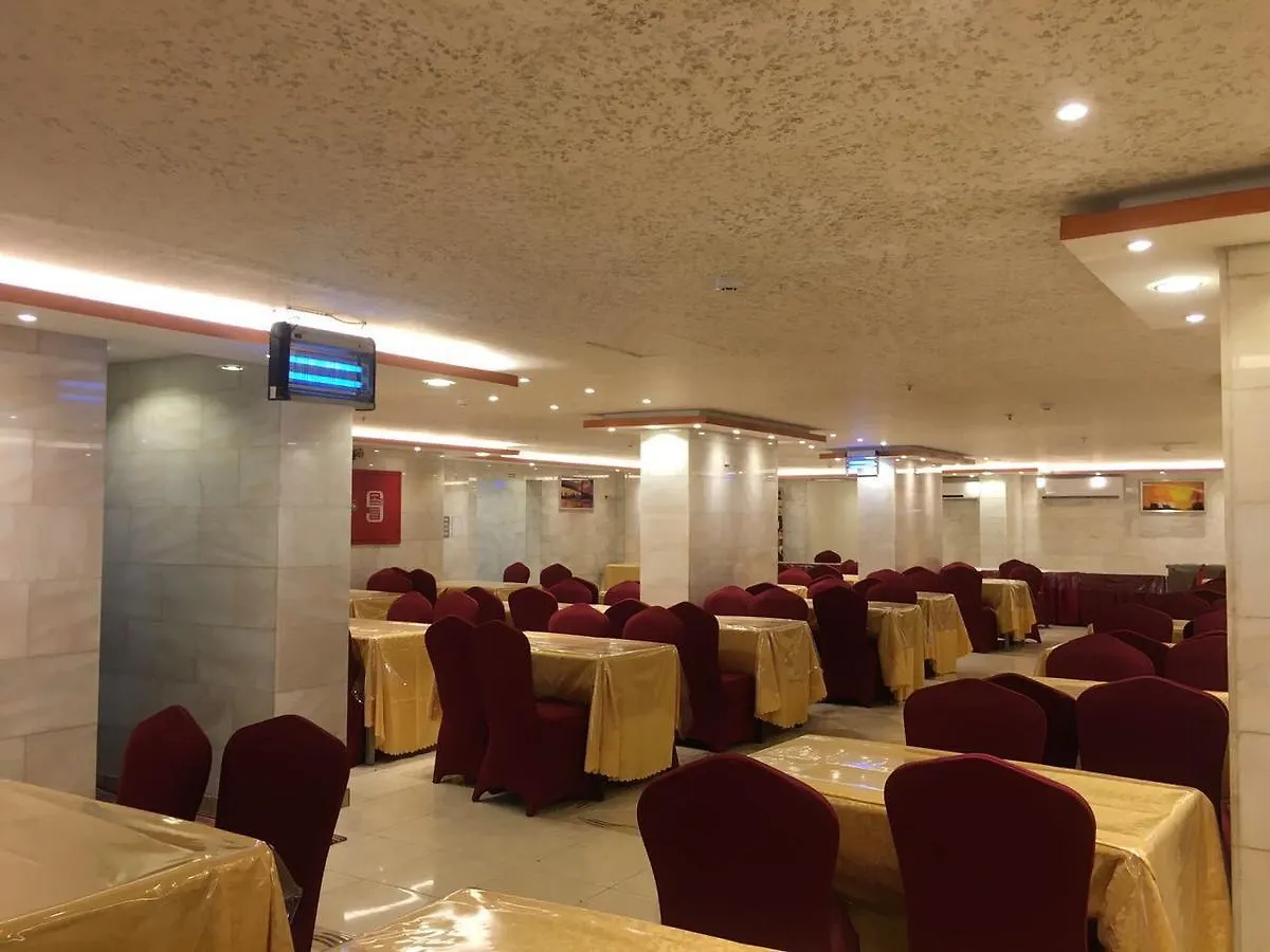 Aknaf Saray Hotel Mekke