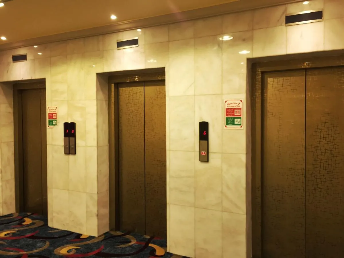 Aknaf Saray Hotel Mekke