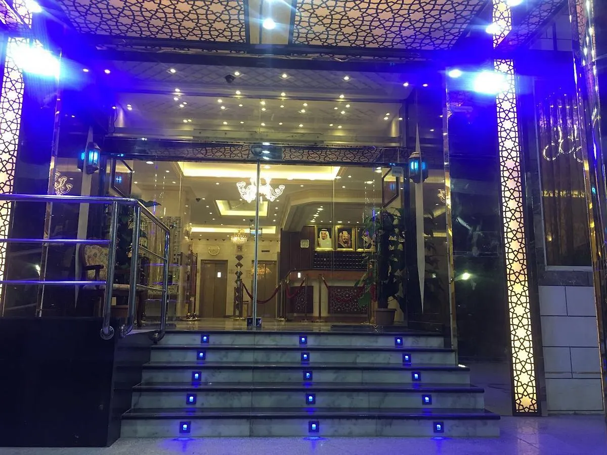 Aknaf Saray Hotel Mekke