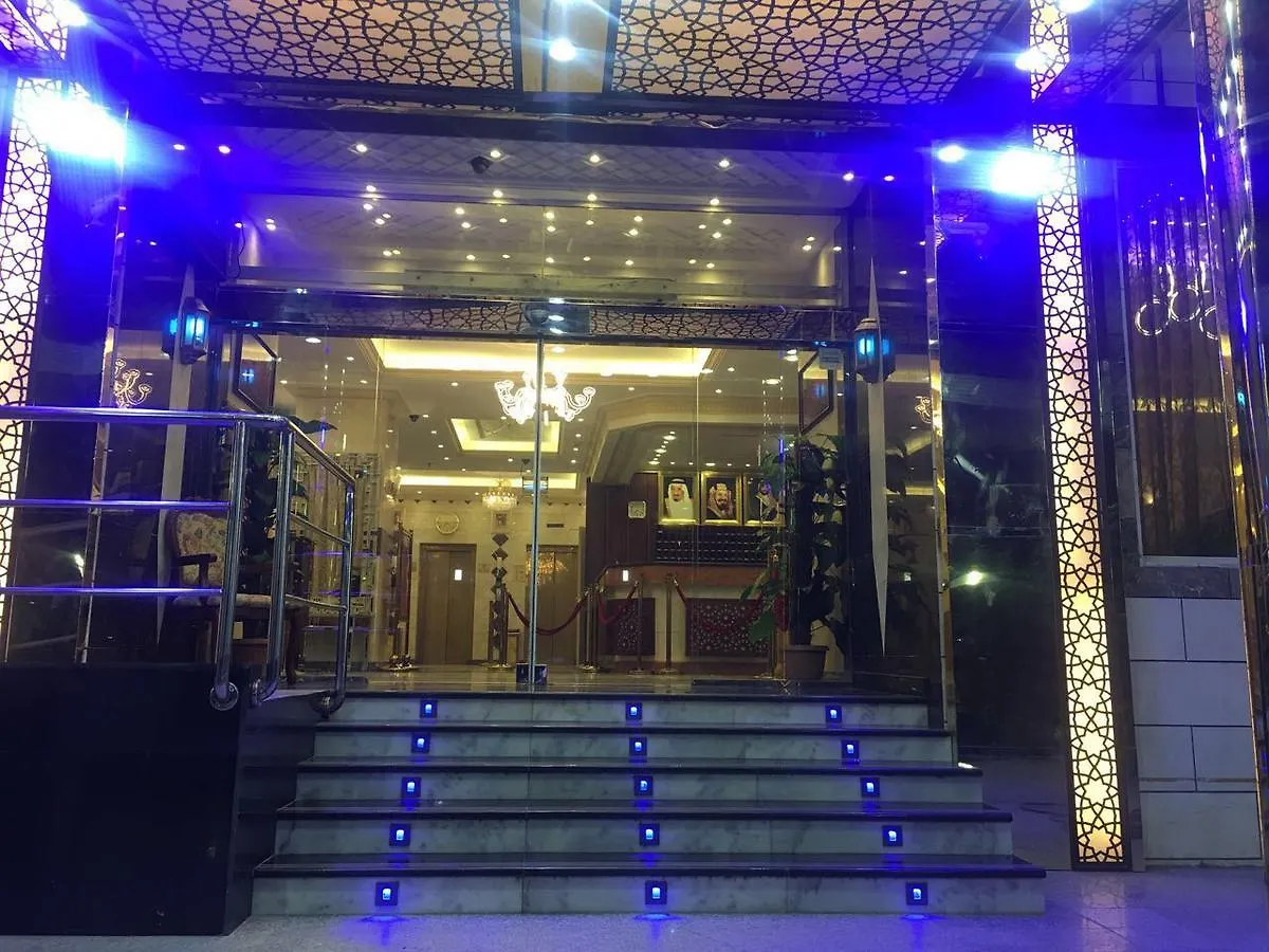 ***  Aknaf Saray Hotel Meca Arábia Saudita