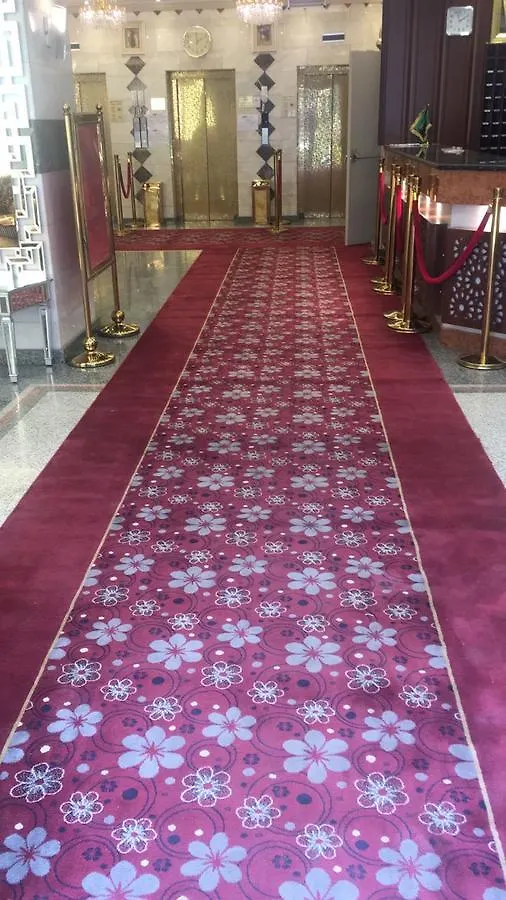 Aknaf Saray Hotel Meca