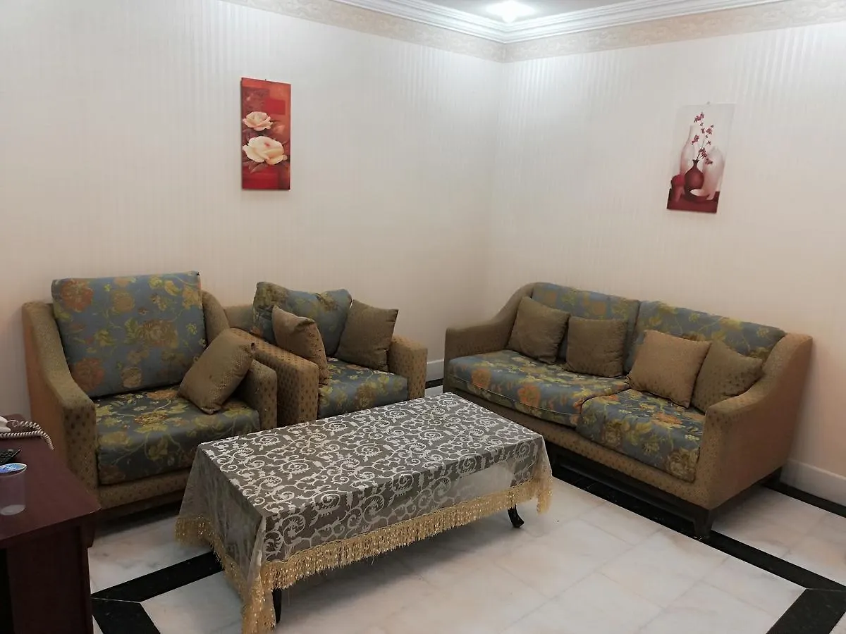 Aknaf Saray Hotel Meca