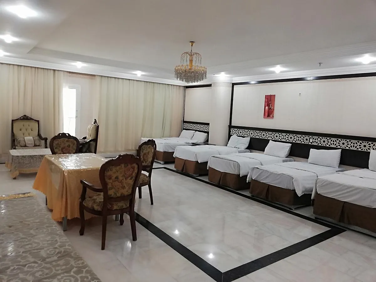 Aknaf Saray Hotel Meca