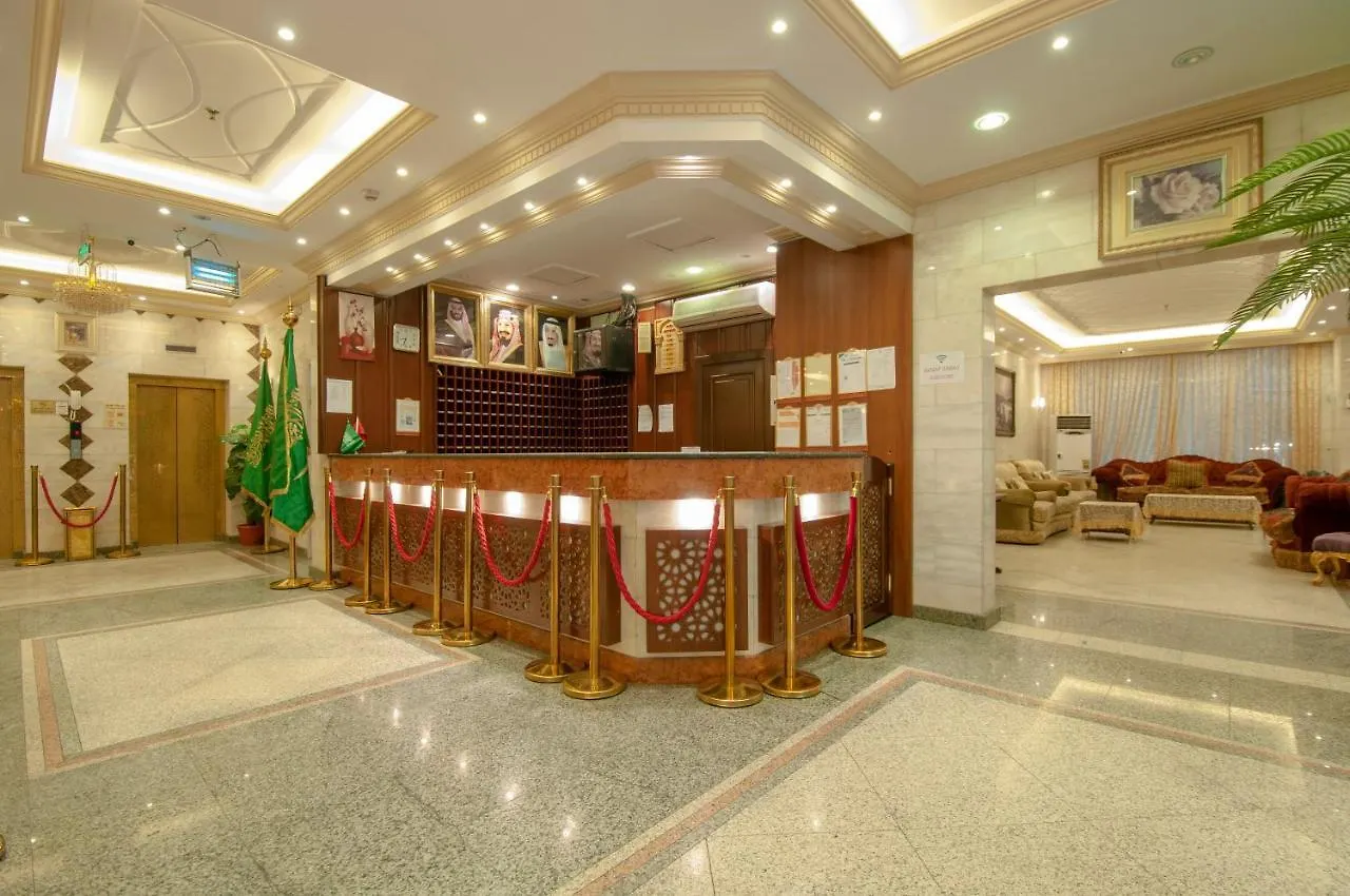 Aknaf Saray Hotel Meca Arábia Saudita