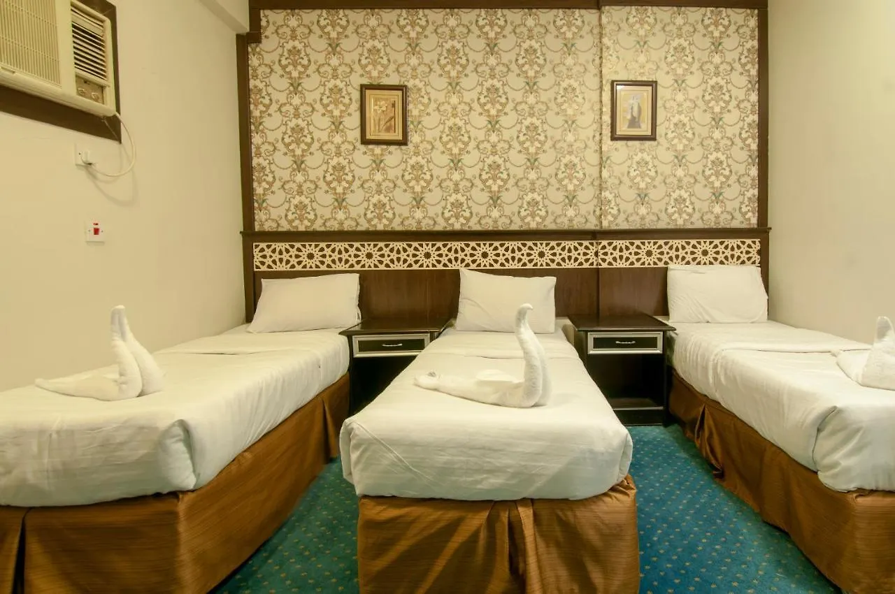 ***  Aknaf Saray Hotel Meca Arábia Saudita
