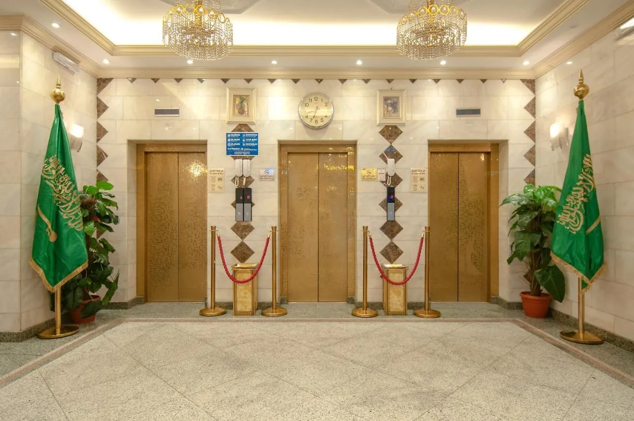 Aknaf Saray Hotel Meca Arábia Saudita